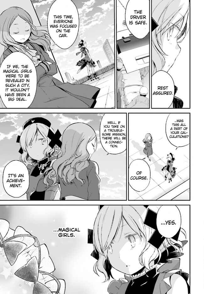 Page 12 Chapter 1 Mahou Shoujo Ikusei Keikaku: Restart