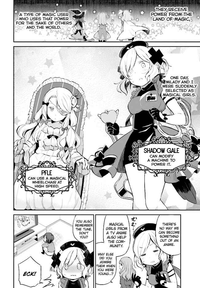 Page 13 Chapter 1 Mahou Shoujo Ikusei Keikaku: Restart