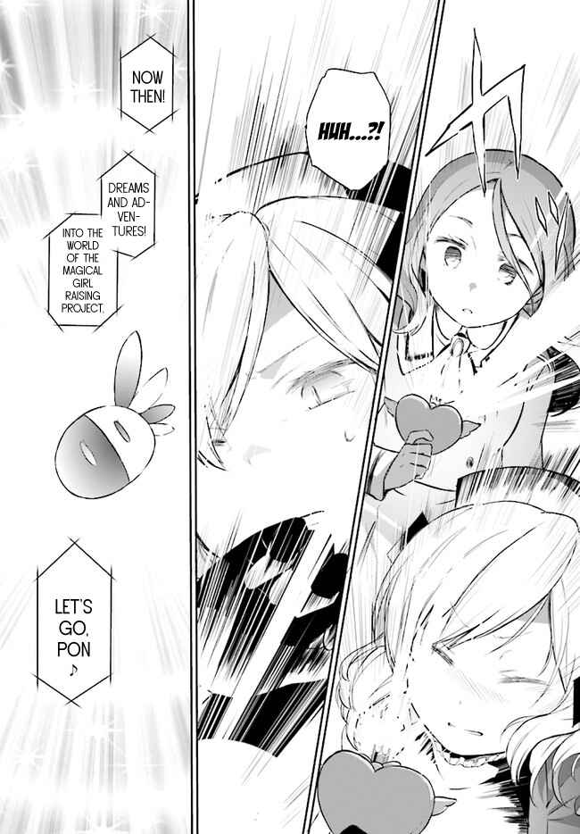 Page 15 Chapter 1 Mahou Shoujo Ikusei Keikaku: Restart