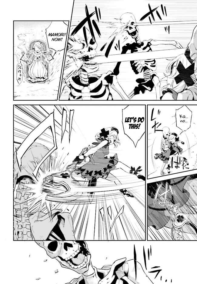 Page 20 Chapter 1 Mahou Shoujo Ikusei Keikaku: Restart