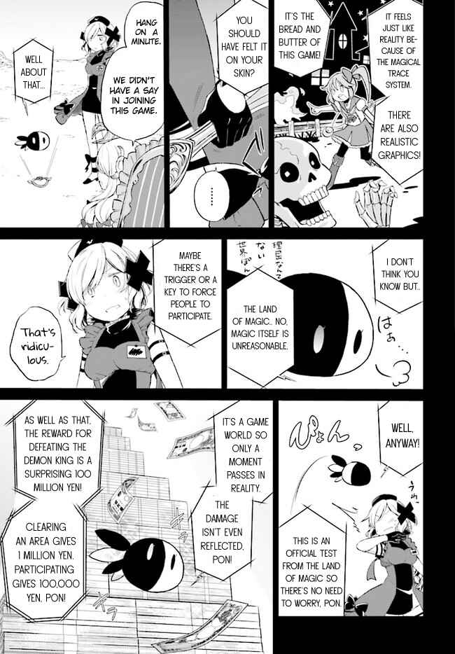Page 23 Chapter 1 Mahou Shoujo Ikusei Keikaku: Restart