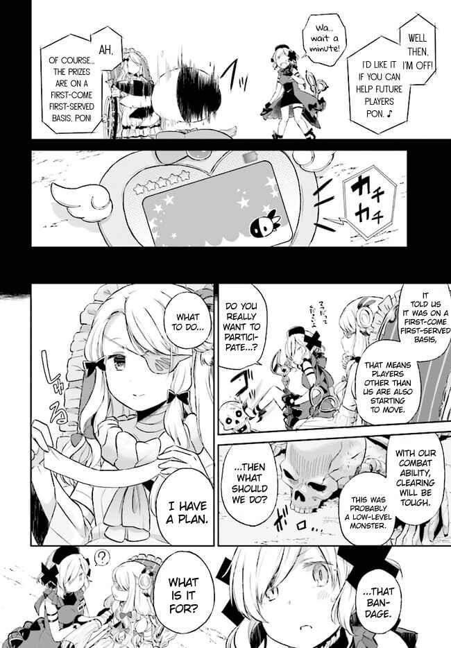 Page 24 Chapter 1 Mahou Shoujo Ikusei Keikaku: Restart