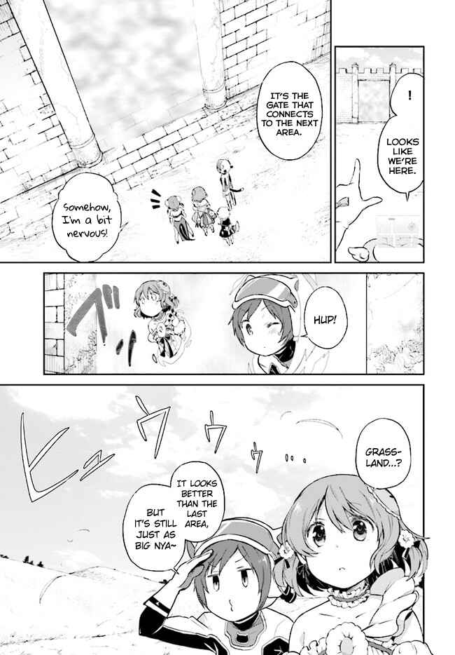 Page 31 Chapter 1 Mahou Shoujo Ikusei Keikaku: Restart