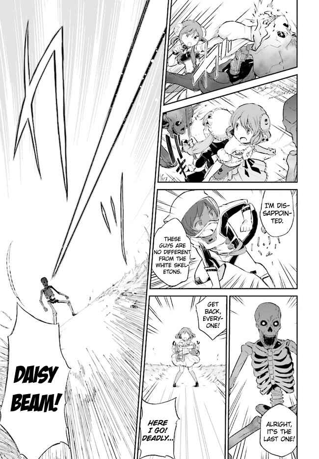 Page 33 Chapter 1 Mahou Shoujo Ikusei Keikaku: Restart