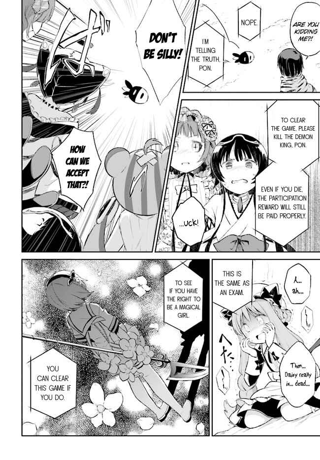 Page 38 Chapter 1 Mahou Shoujo Ikusei Keikaku: Restart
