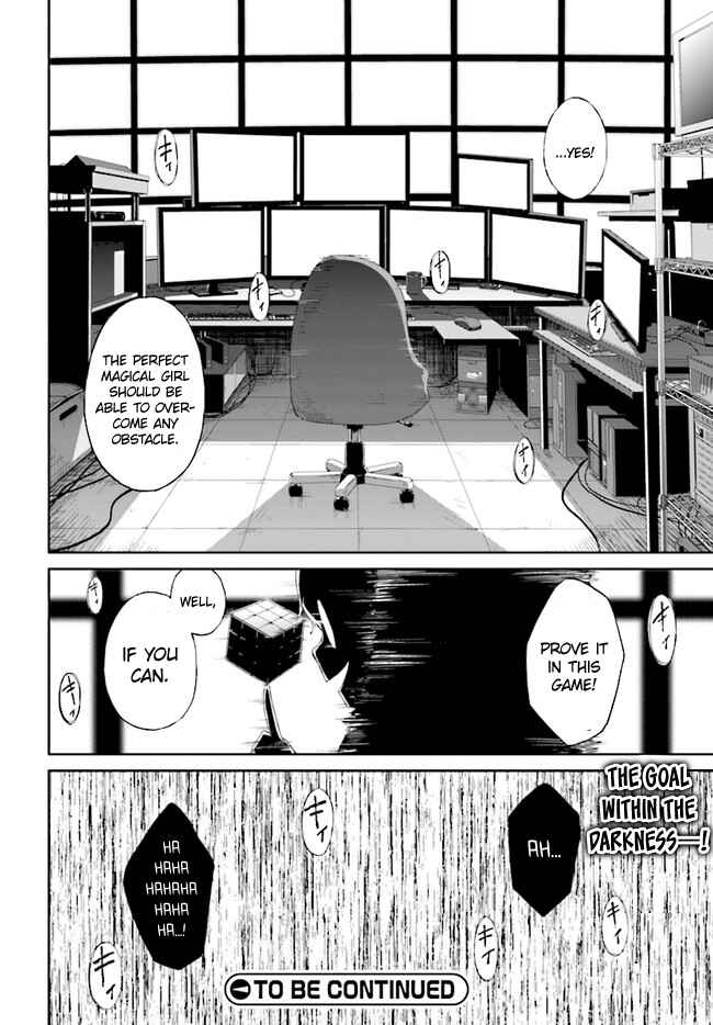 Page 40 Chapter 1 Mahou Shoujo Ikusei Keikaku: Restart