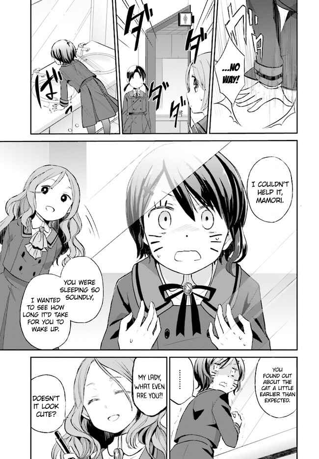 Page 6 Chapter 1 Mahou Shoujo Ikusei Keikaku: Restart