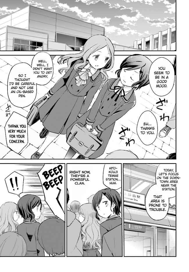 Page 8 Chapter 1 Mahou Shoujo Ikusei Keikaku: Restart