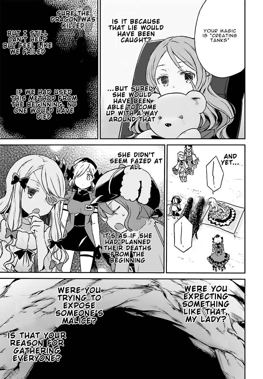 Page 11 Chapter 11 Mahou Shoujo Ikusei Keikaku: Restart
