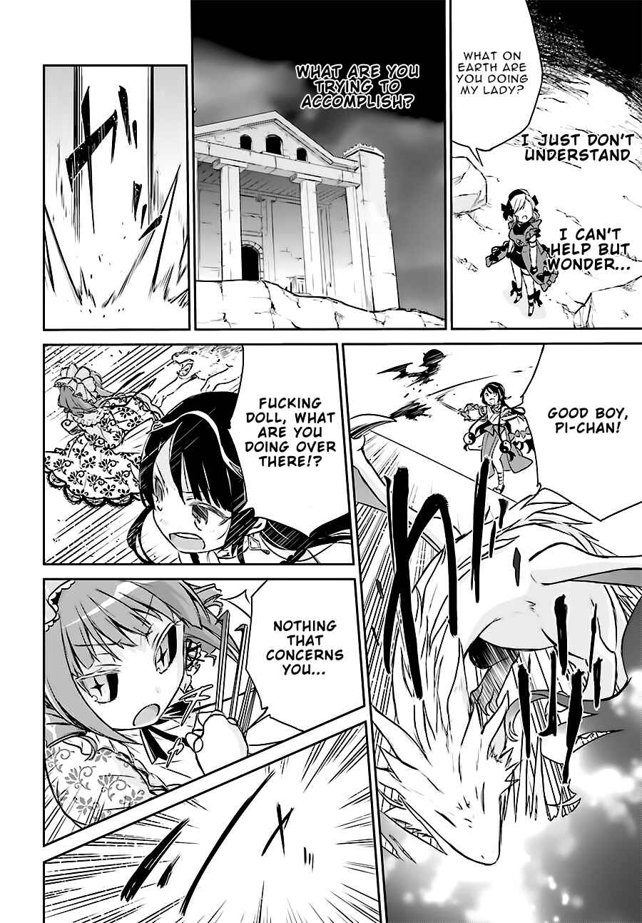 Page 12 Chapter 11 Mahou Shoujo Ikusei Keikaku: Restart