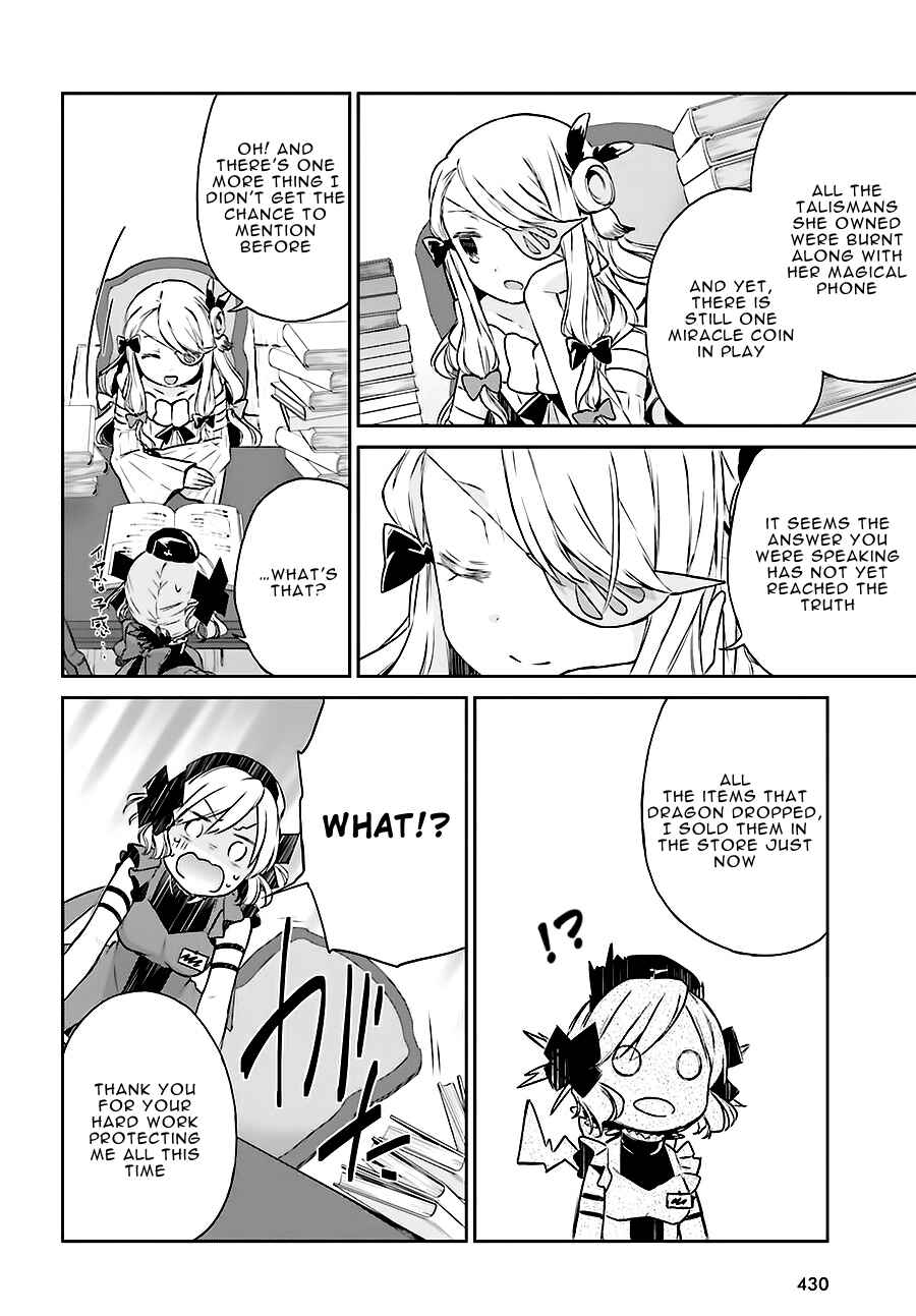 Page 6 Chapter 11 Mahou Shoujo Ikusei Keikaku: Restart