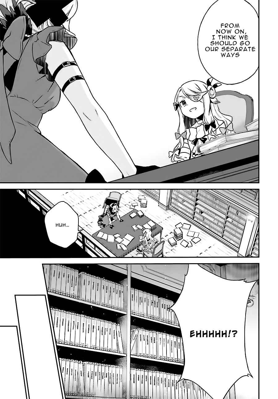 Page 7 Chapter 11 Mahou Shoujo Ikusei Keikaku: Restart