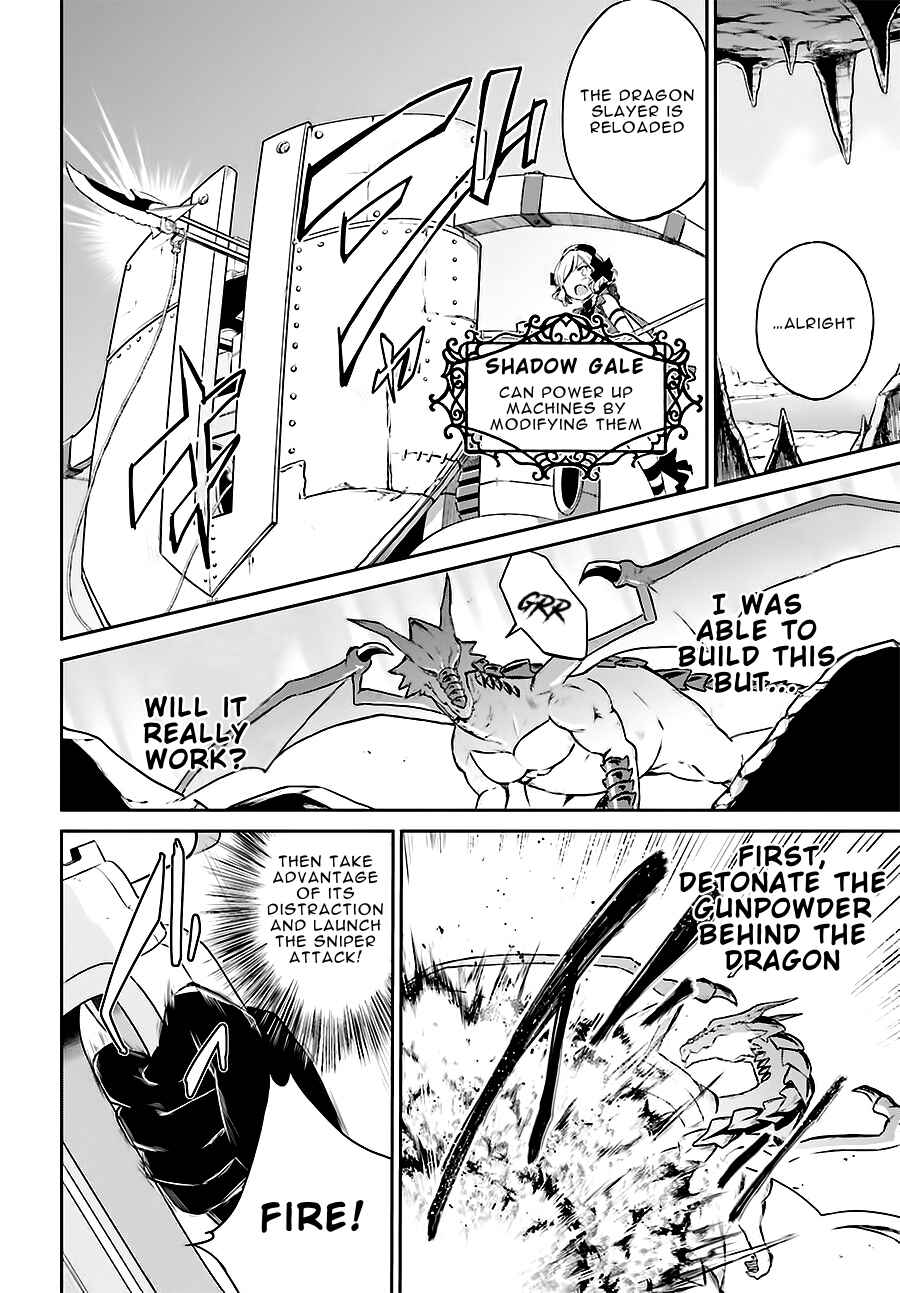 Page 8 Chapter 11 Mahou Shoujo Ikusei Keikaku: Restart