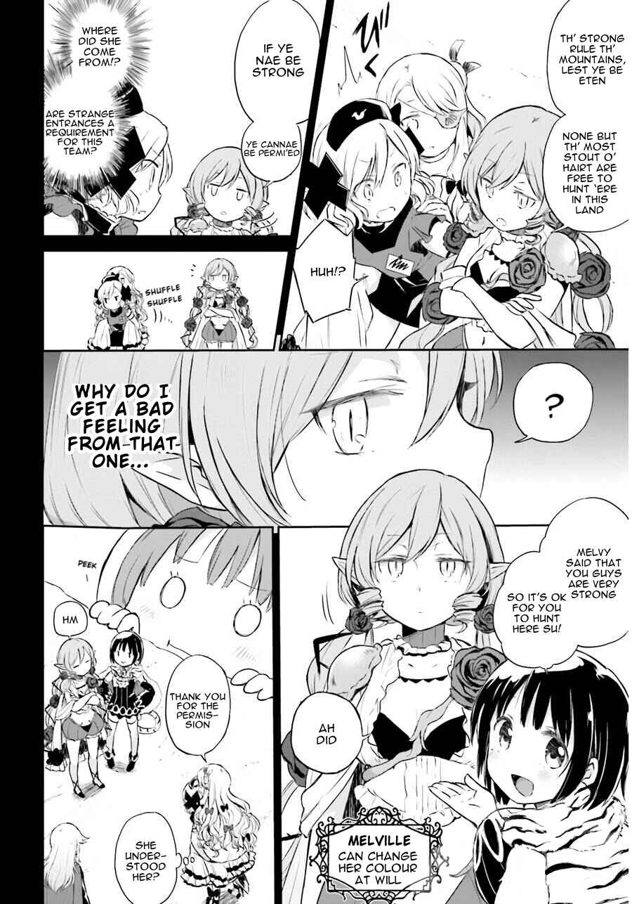 Page 11 Chapter 3 Mahou Shoujo Ikusei Keikaku: Restart