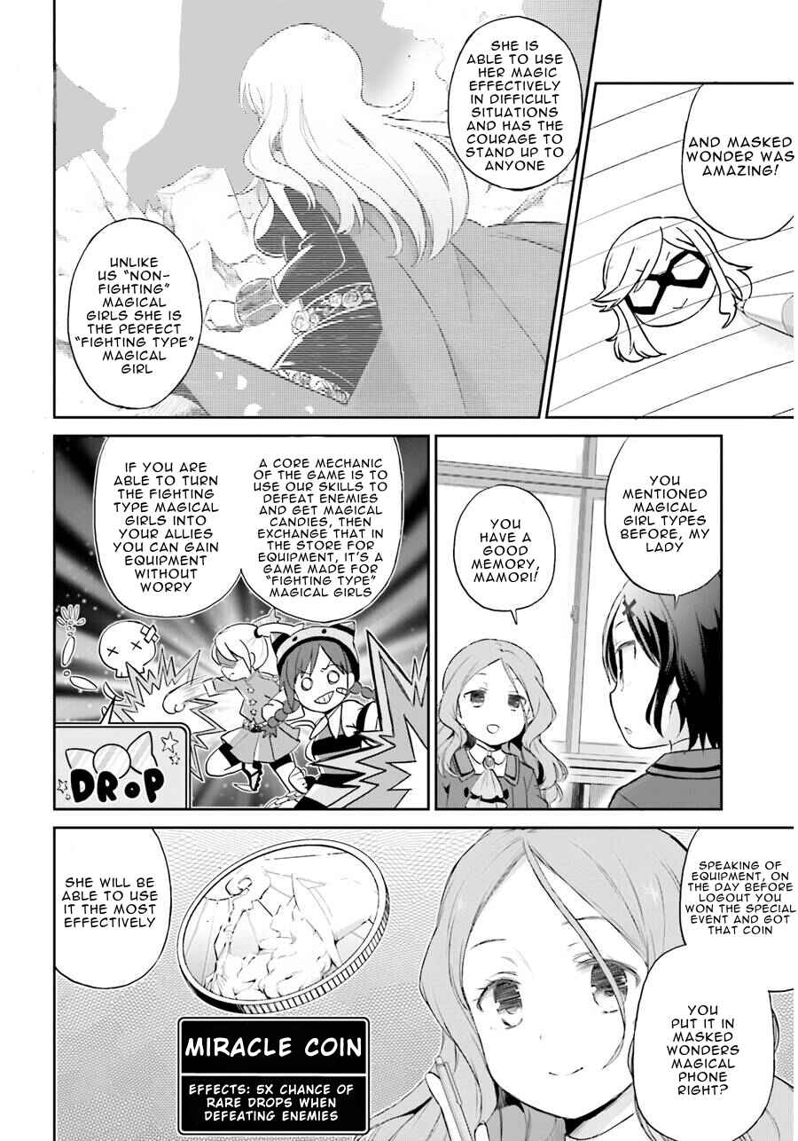 Page 13 Chapter 3 Mahou Shoujo Ikusei Keikaku: Restart