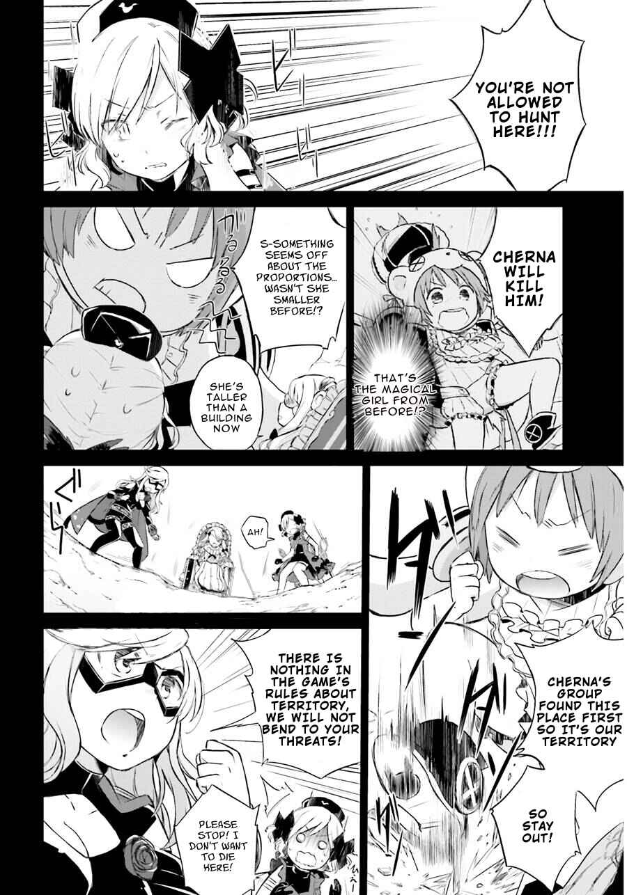 Page 2 Chapter 3 Mahou Shoujo Ikusei Keikaku: Restart