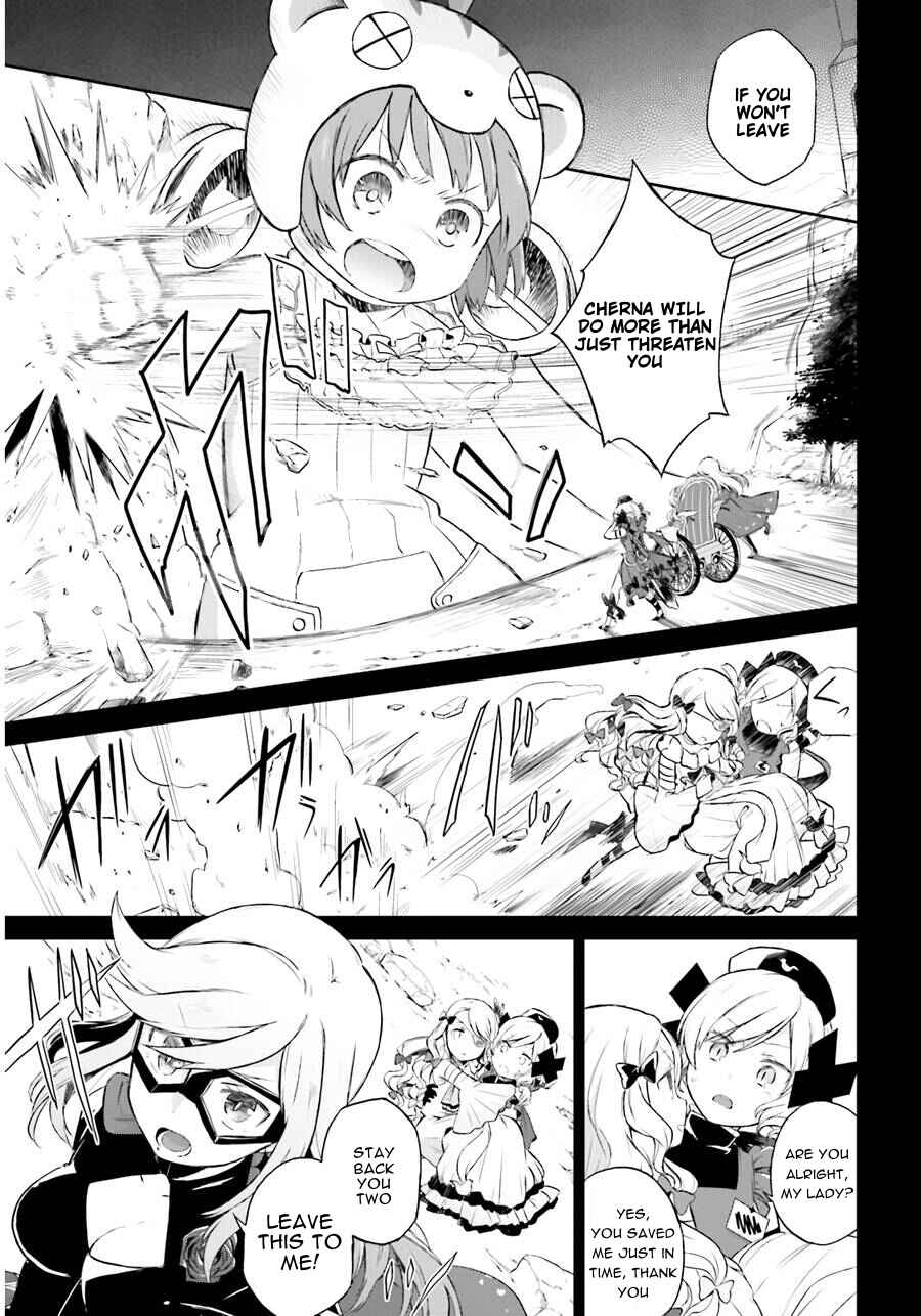 Page 3 Chapter 3 Mahou Shoujo Ikusei Keikaku: Restart