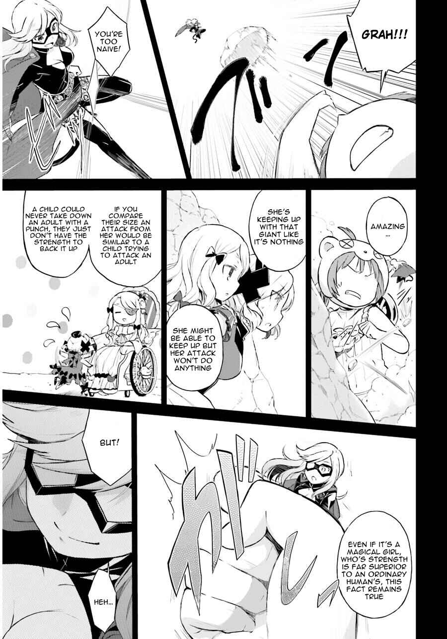 Page 5 Chapter 3 Mahou Shoujo Ikusei Keikaku: Restart