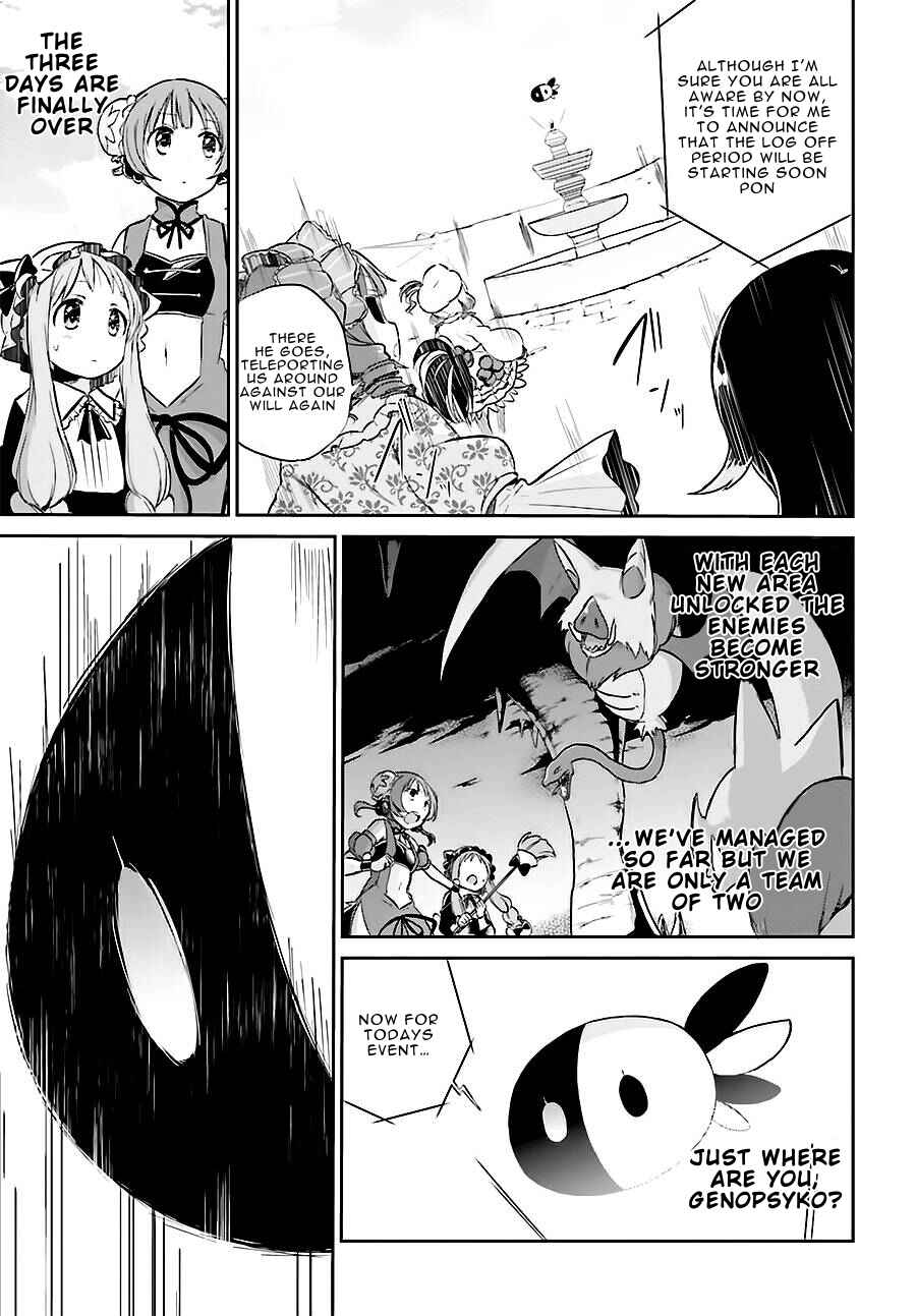 Page 13 Chapter 6 Mahou Shoujo Ikusei Keikaku: Restart