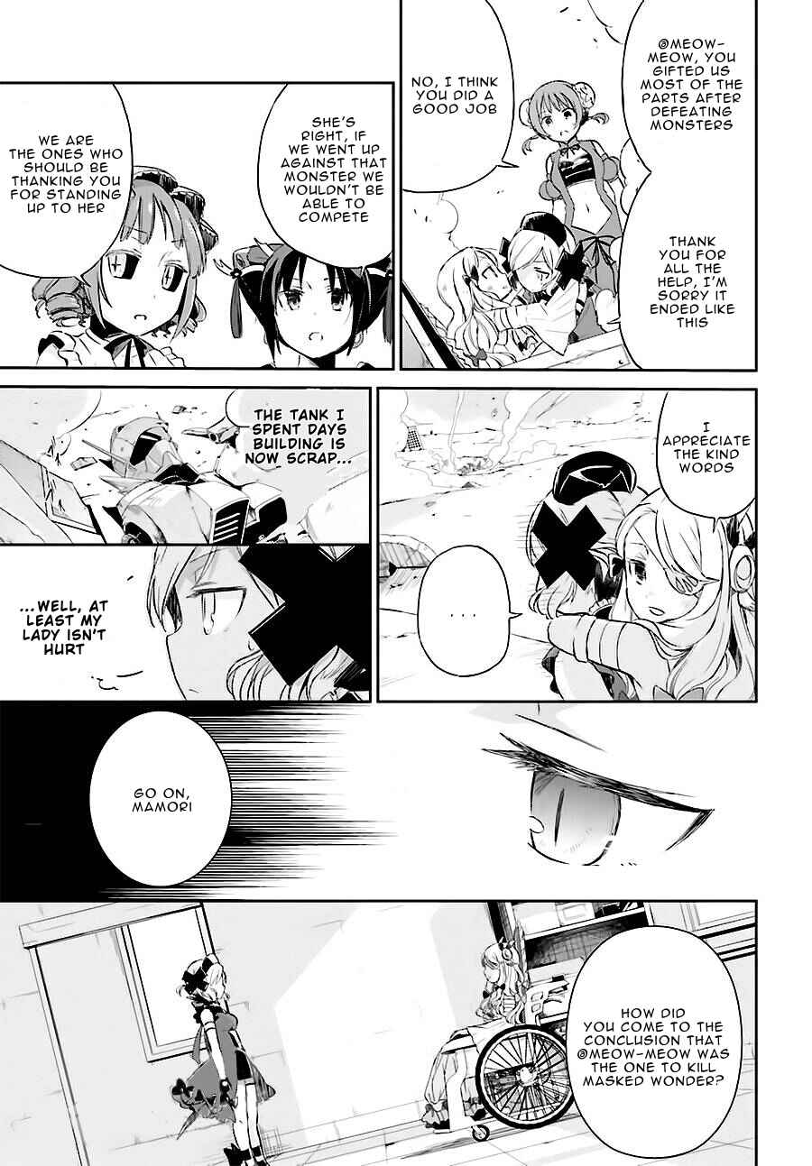 Page 5 Chapter 6 Mahou Shoujo Ikusei Keikaku: Restart