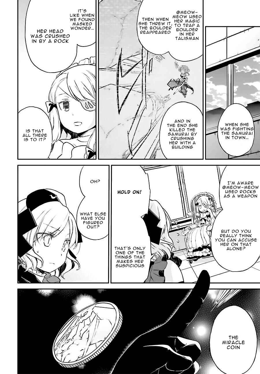 Page 6 Chapter 6 Mahou Shoujo Ikusei Keikaku: Restart