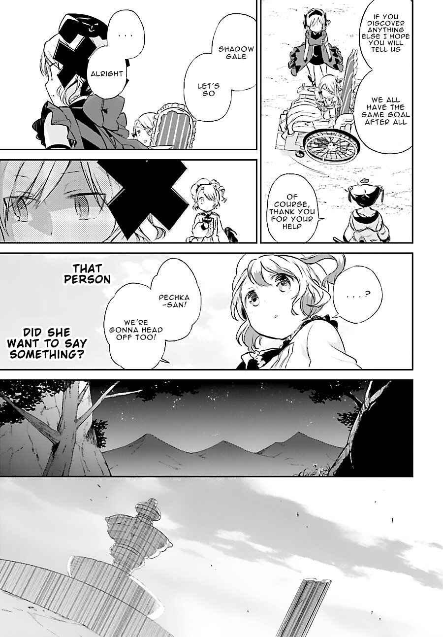 Page 11 Chapter 4 Mahou Shoujo Ikusei Keikaku: Restart