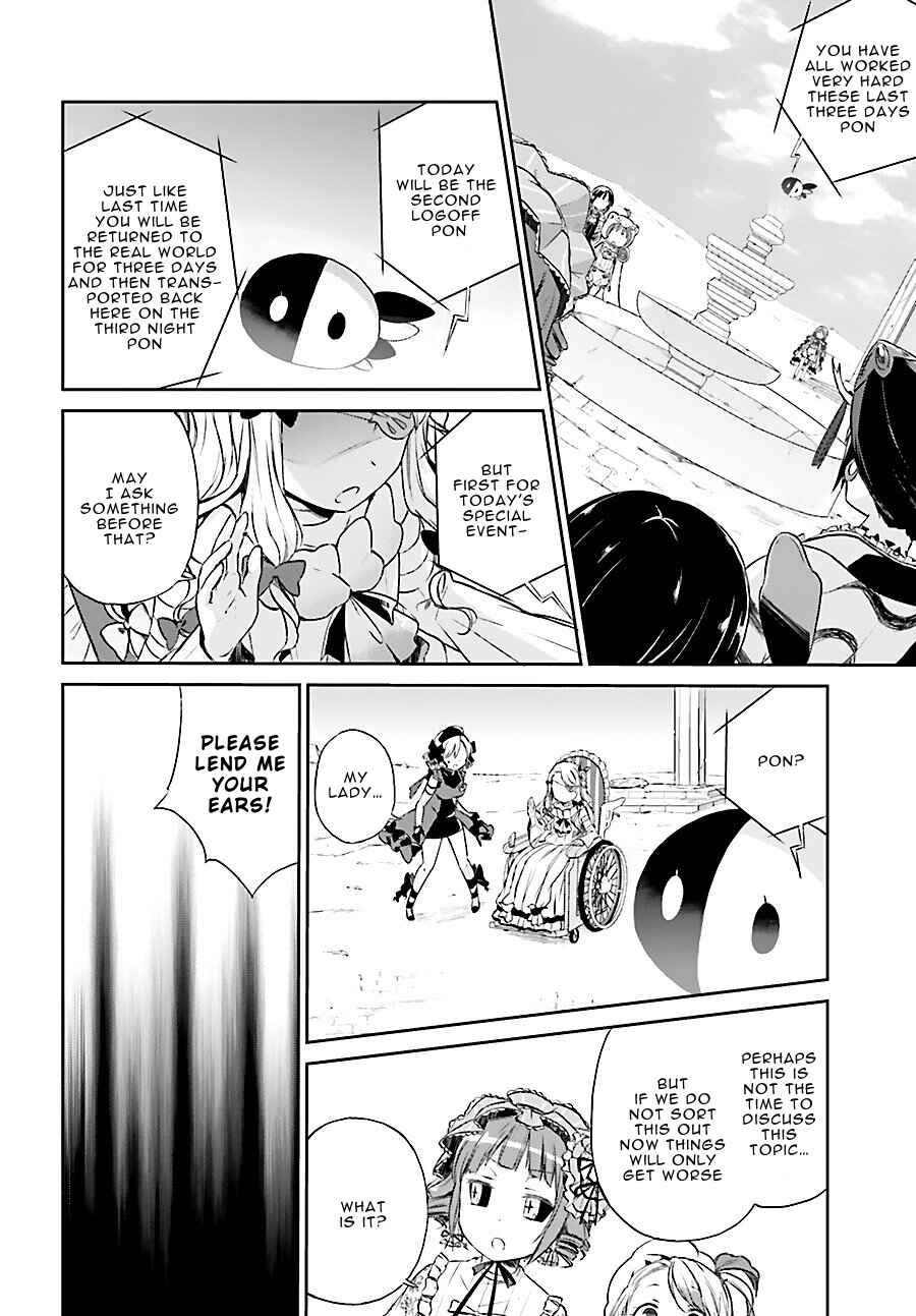 Page 12 Chapter 4 Mahou Shoujo Ikusei Keikaku: Restart