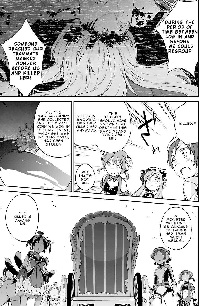 Page 13 Chapter 4 Mahou Shoujo Ikusei Keikaku: Restart