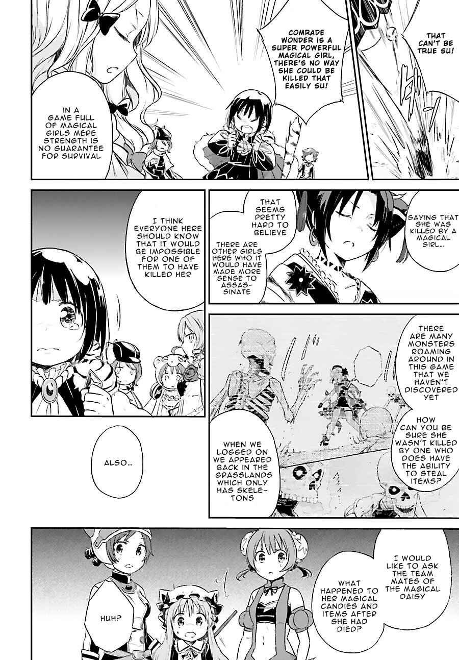 Page 14 Chapter 4 Mahou Shoujo Ikusei Keikaku: Restart
