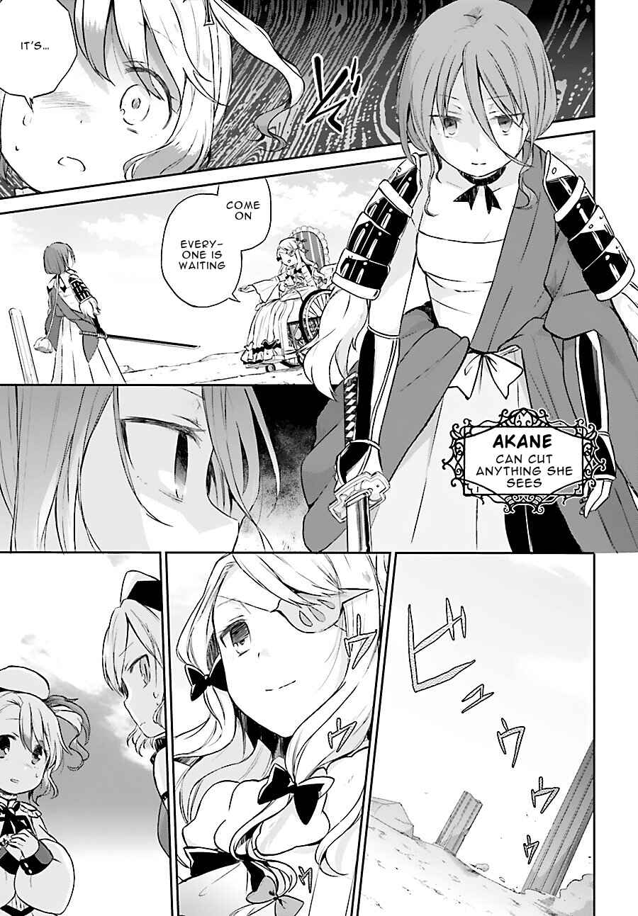 Page 17 Chapter 4 Mahou Shoujo Ikusei Keikaku: Restart