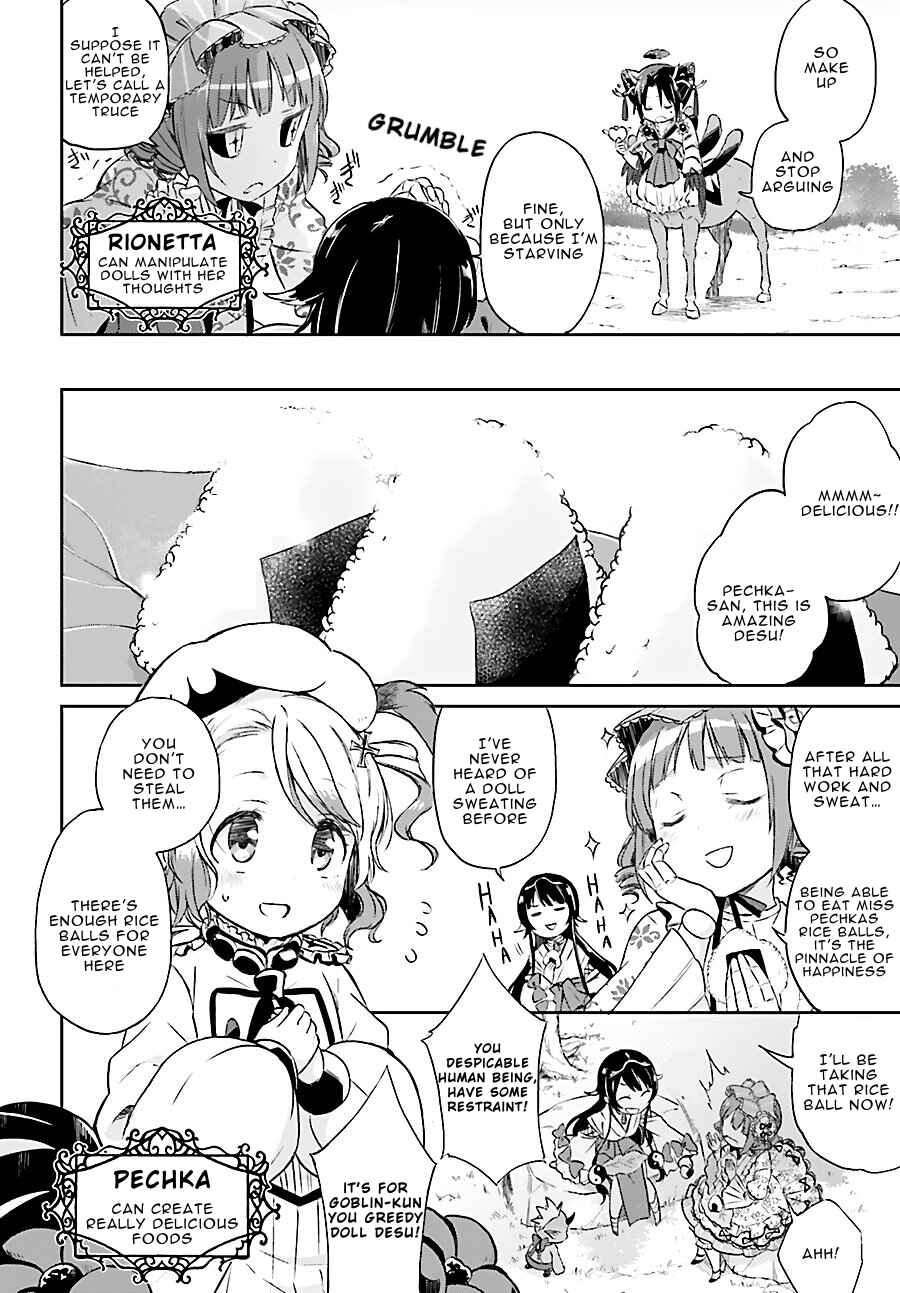 Page 4 Chapter 4 Mahou Shoujo Ikusei Keikaku: Restart