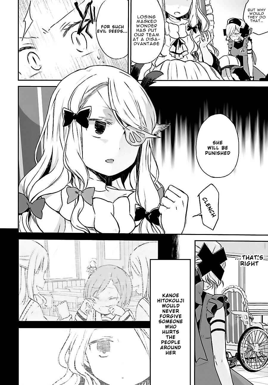 Page 10 Chapter 5 Mahou Shoujo Ikusei Keikaku: Restart