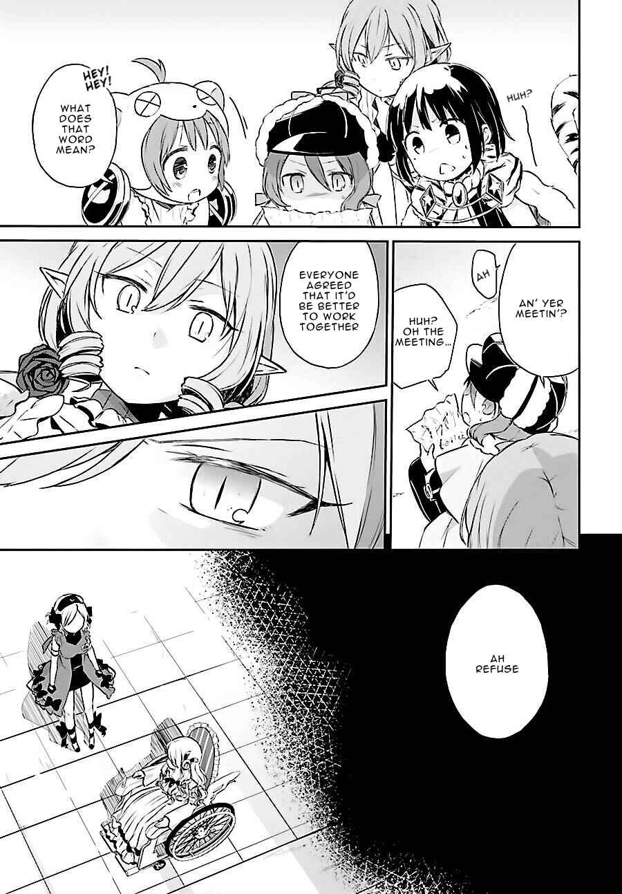 Page 15 Chapter 5 Mahou Shoujo Ikusei Keikaku: Restart