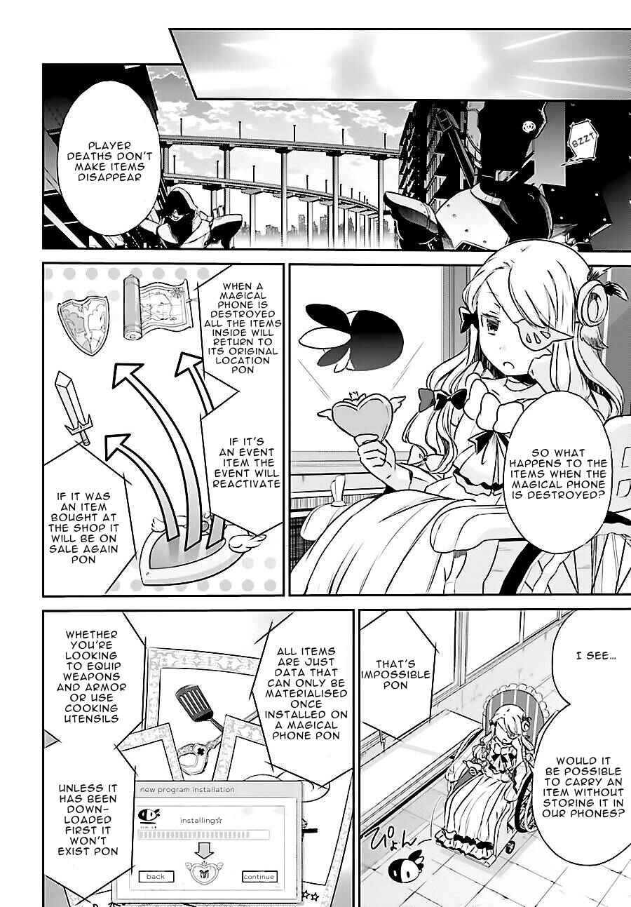 Page 4 Chapter 5 Mahou Shoujo Ikusei Keikaku: Restart