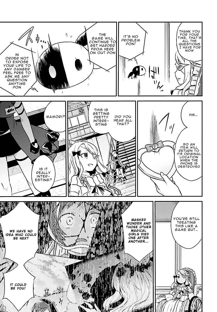 Page 5 Chapter 5 Mahou Shoujo Ikusei Keikaku: Restart