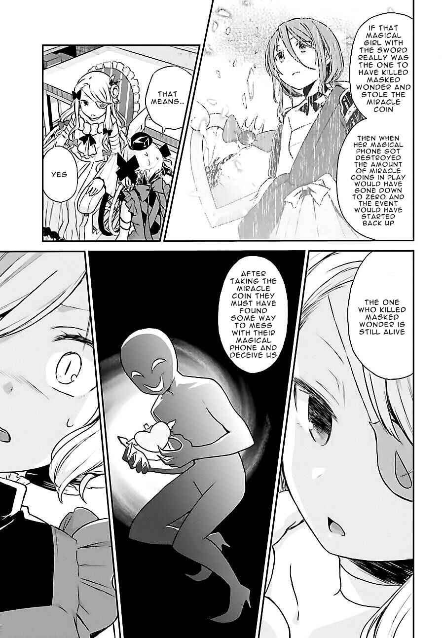 Page 9 Chapter 5 Mahou Shoujo Ikusei Keikaku: Restart