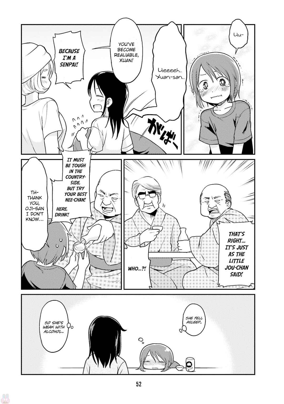 Page 10 Chapter 16 Bokujou OL