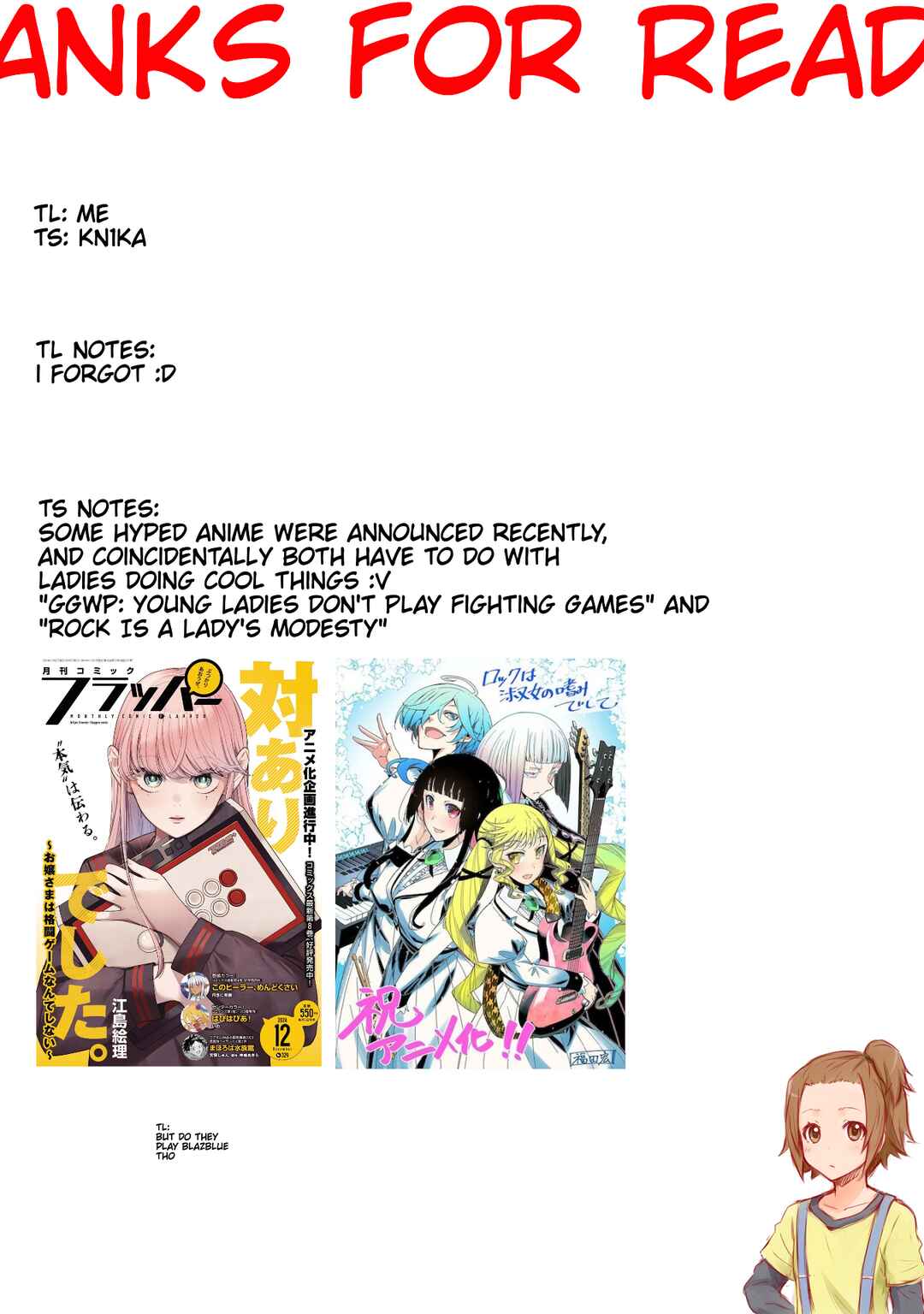 Page 11 Chapter 16 Bokujou OL