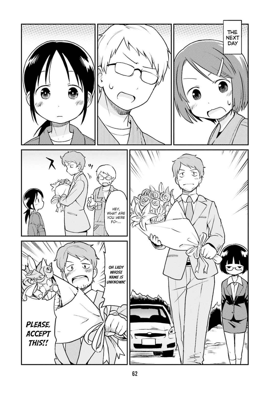 Page 10 Chapter 17 Bokujou OL