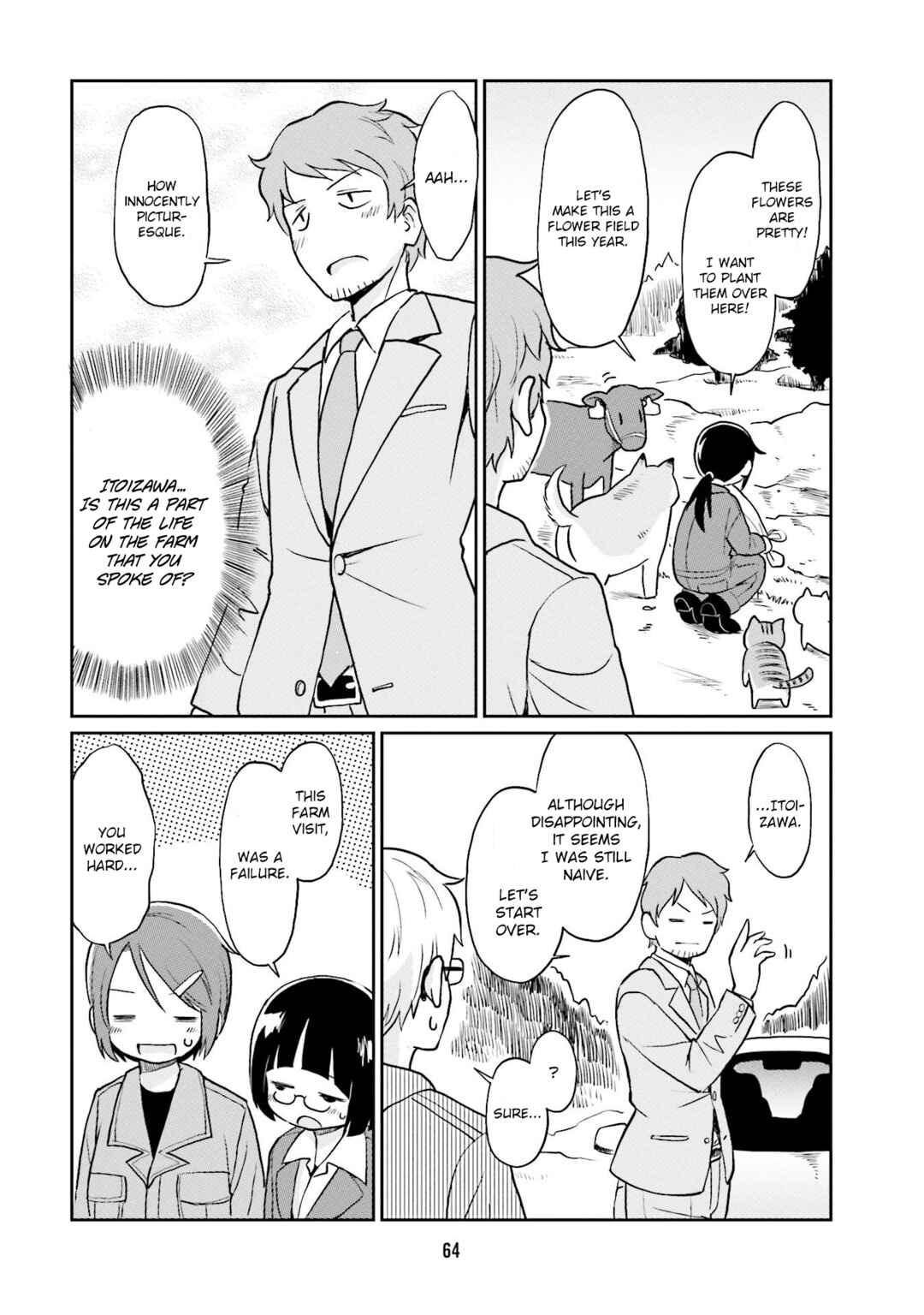 Page 12 Chapter 17 Bokujou OL