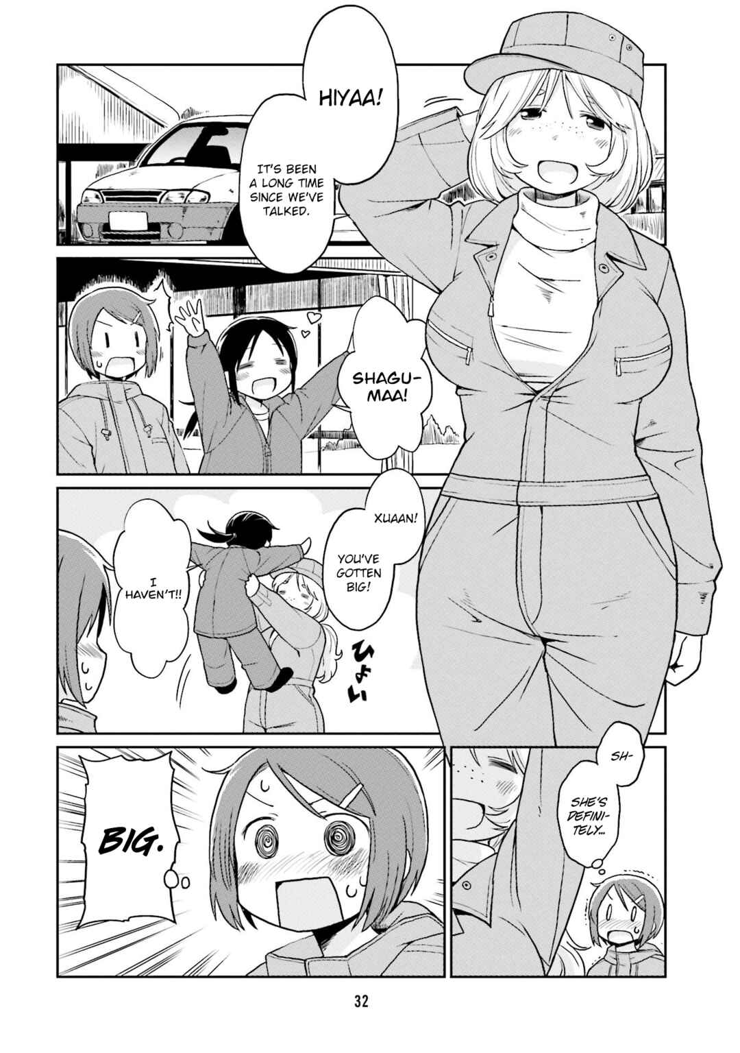 Page 4 Chapter 15 Bokujou OL