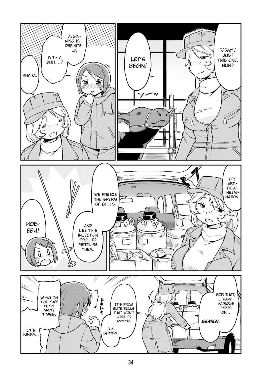 Page 6 Chapter 15 Bokujou OL
