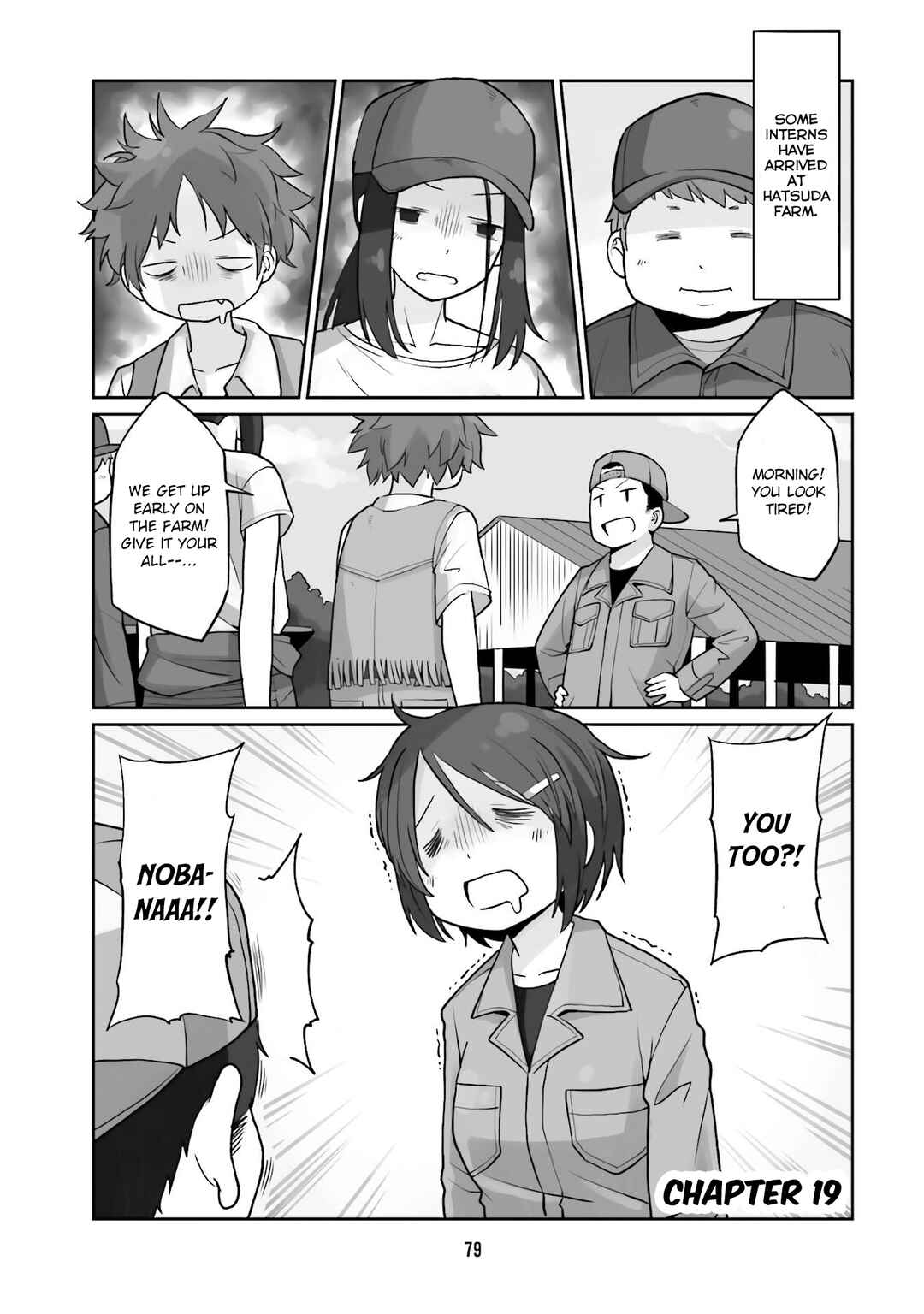 Page 1 Chapter 19 Bokujou OL