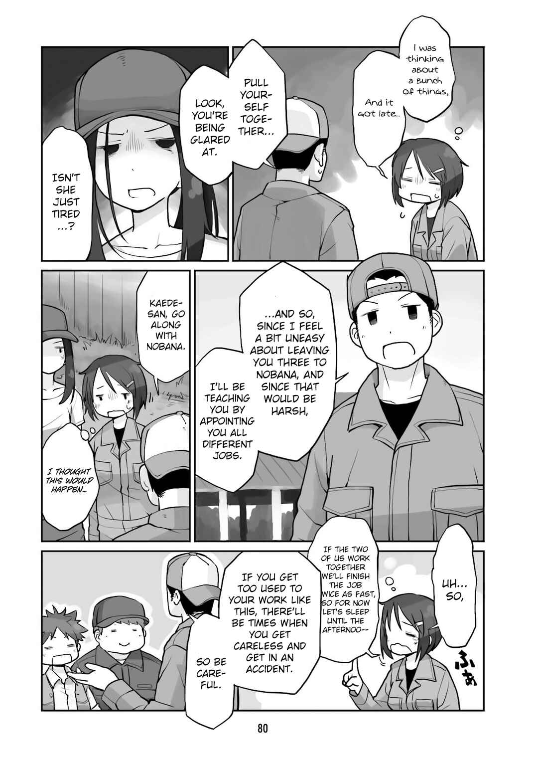 Page 2 Chapter 19 Bokujou OL