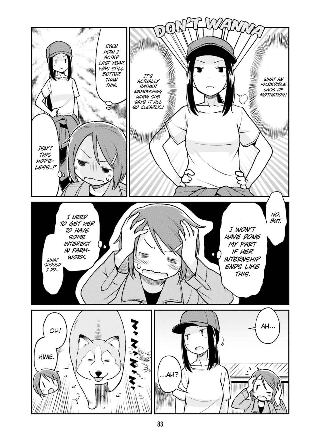 Page 5 Chapter 19 Bokujou OL