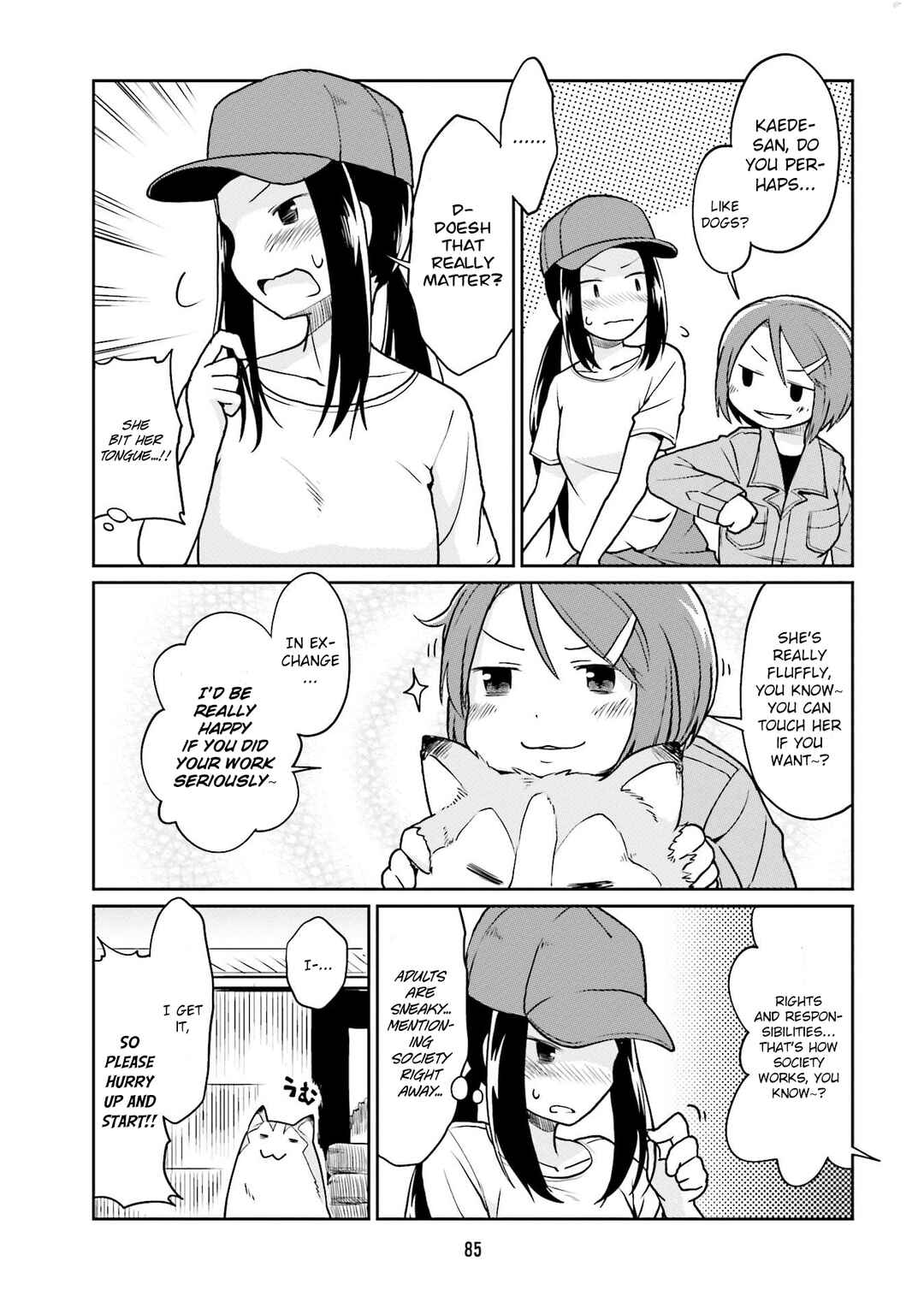 Page 7 Chapter 19 Bokujou OL