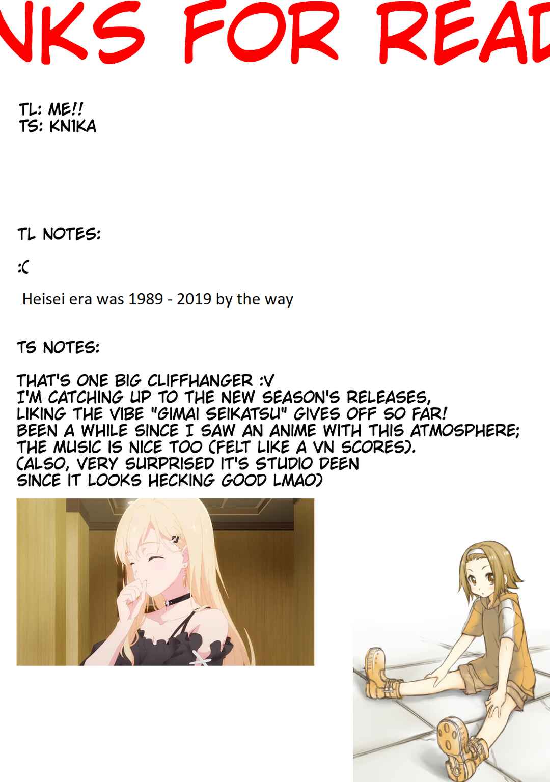 Page 13 Chapter 11 Bokujou OL
