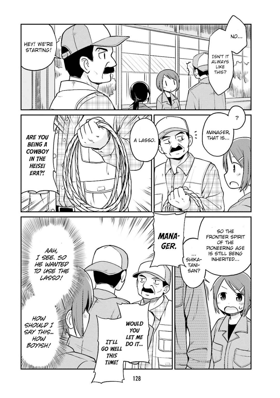 Page 4 Chapter 11 Bokujou OL