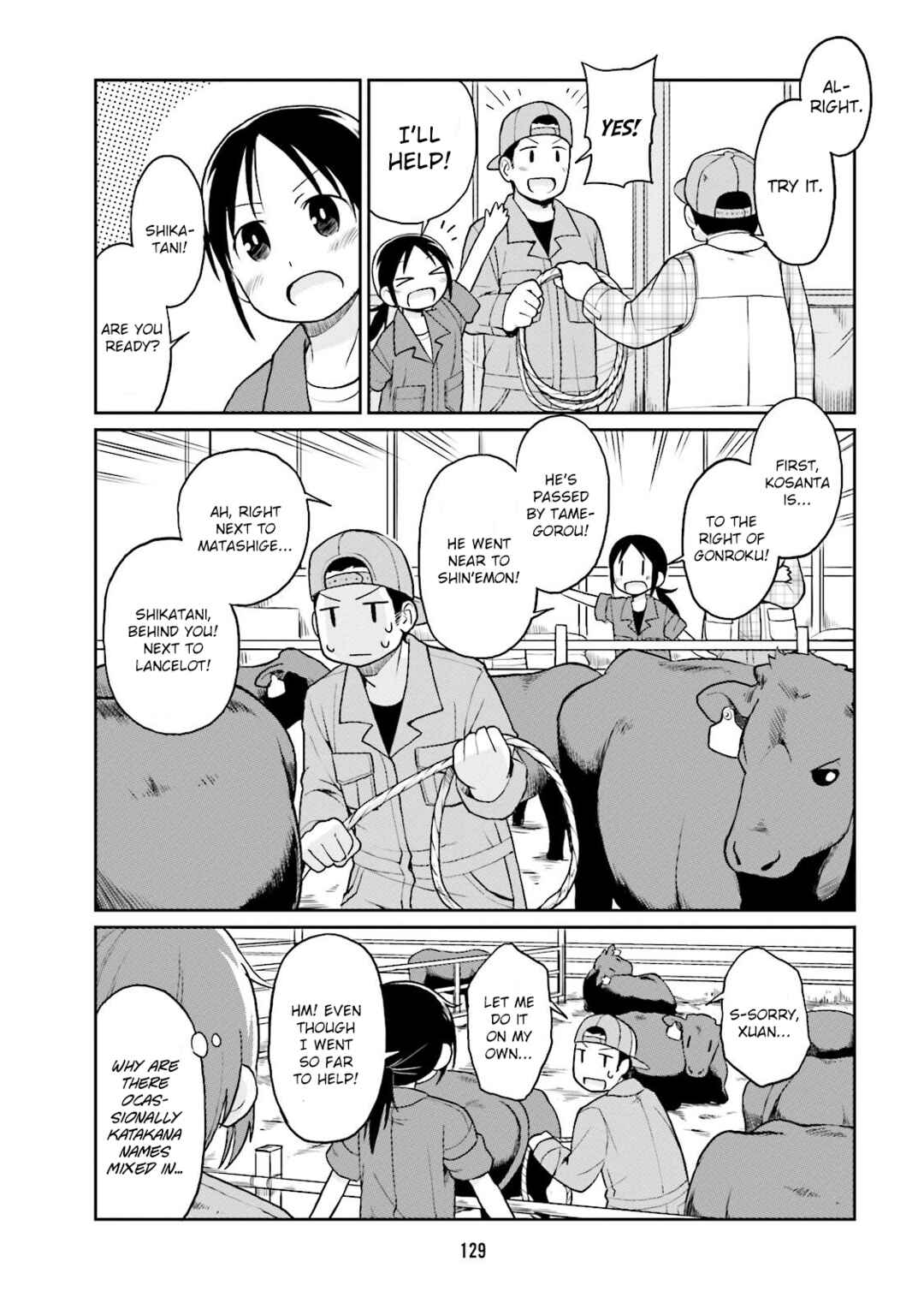 Page 5 Chapter 11 Bokujou OL