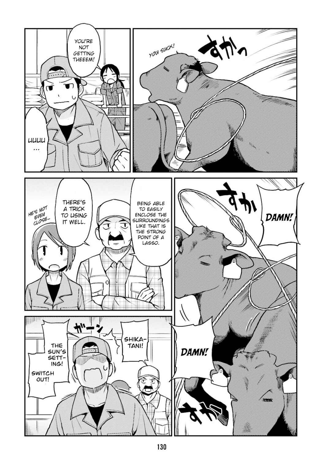 Page 6 Chapter 11 Bokujou OL